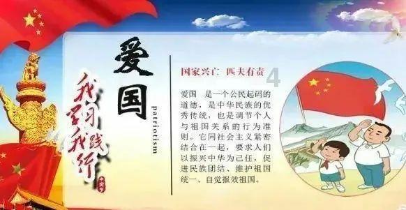 逃离幻想屋