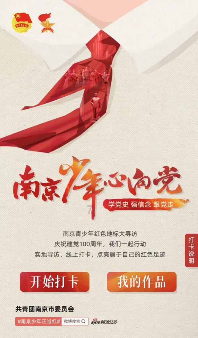 小镇惊魂